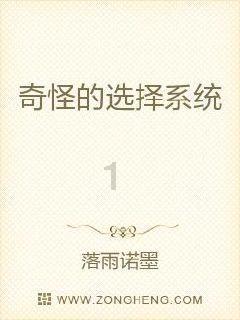 西部211,发Science!
