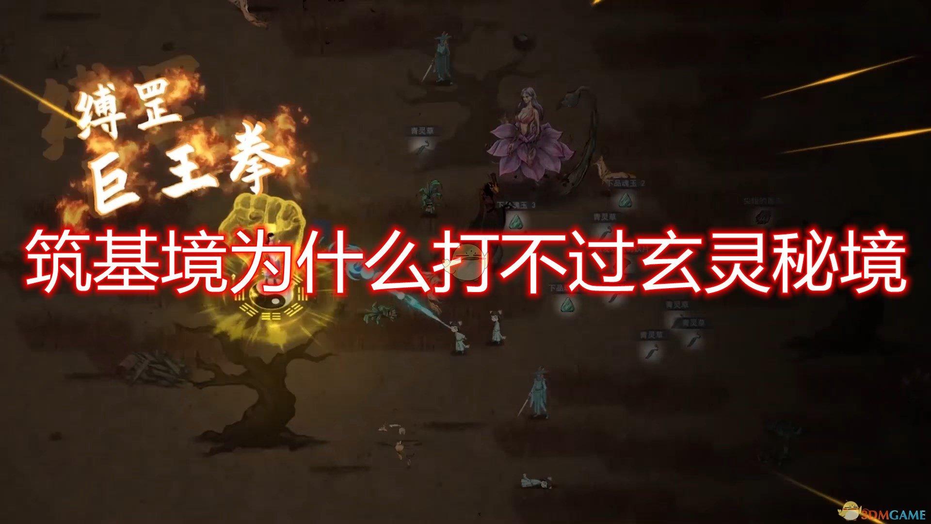 空调频繁开关对空调的伤害大吗？游戏画面
