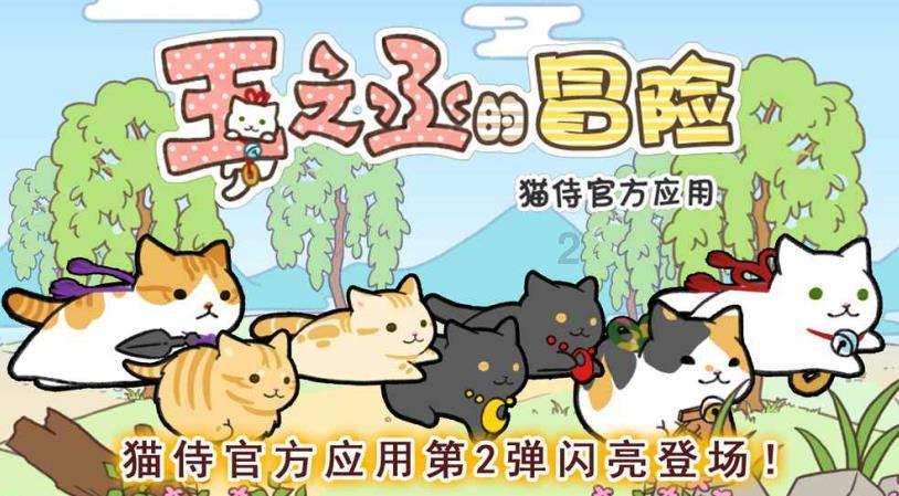 大豪宅逃脱6