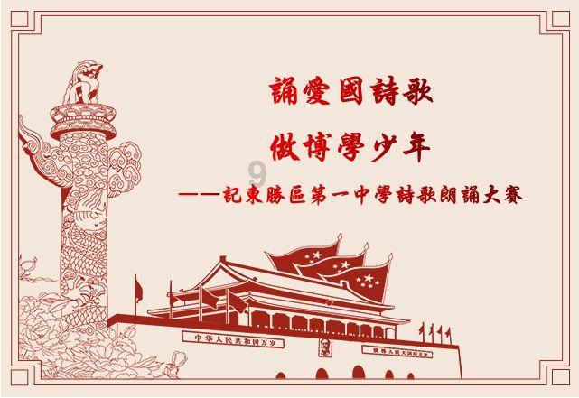 在冬天时最好的状态是什么？游戏画面