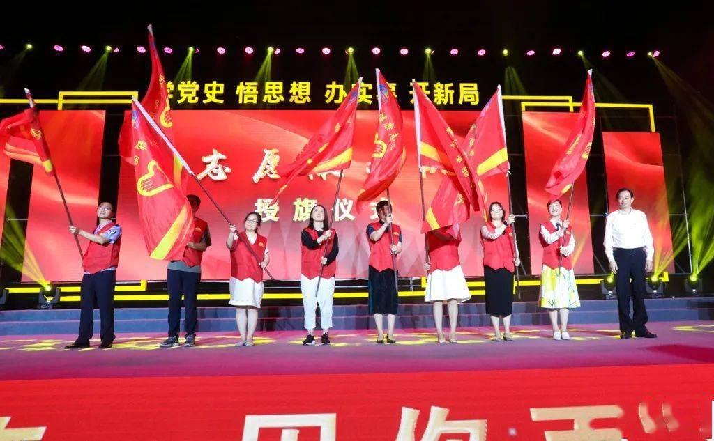 AAAA黑瞎子岛景区上线智慧化票务管理系统 实现景区智能化运营