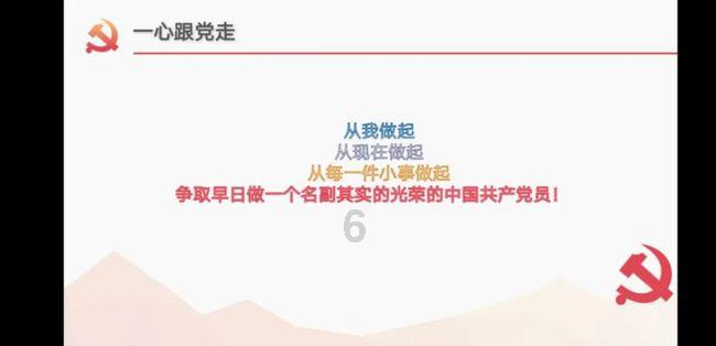 最新版本派派怎么退出家族-最佳问答网站