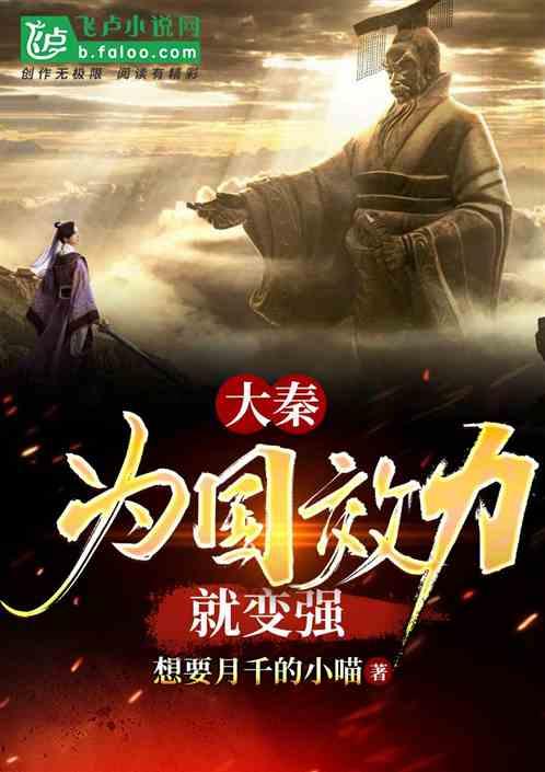 昭通中院通报“扫黑除恶举报箱附近设有摄像头”:用于安保,已调整位置