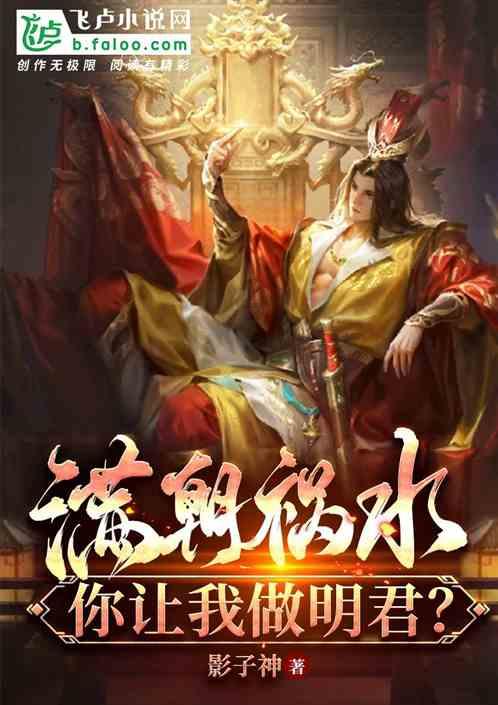 如何有效地与情绪低落者沟通交流